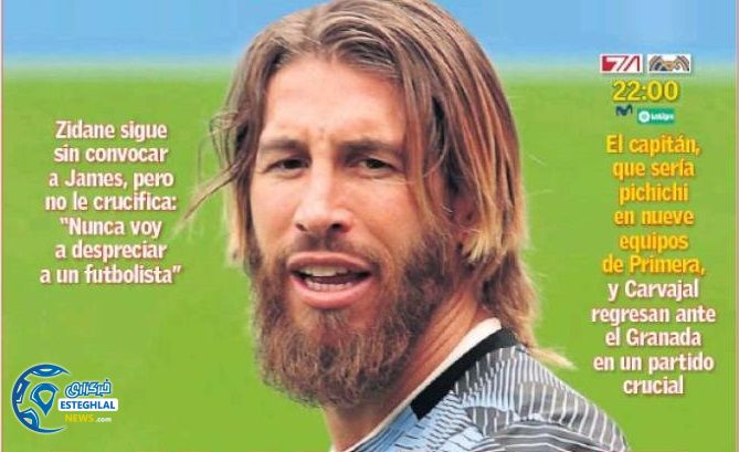 روزنامه های ورزشی جهان دوشنبه 23 تیر 1399