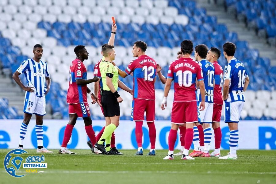 رئال سوسیداد 2-0 الچه