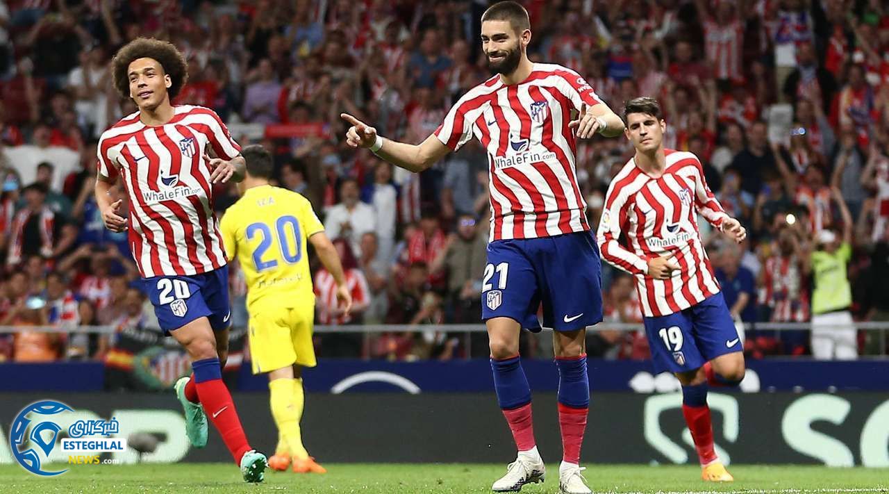 لالیگا اسپانیا