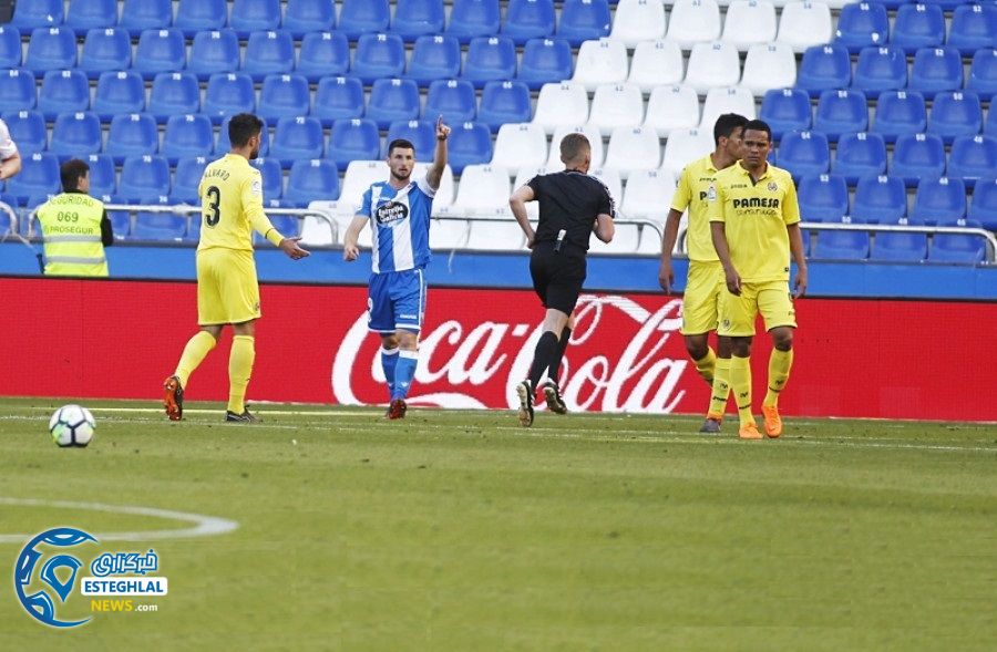 لالیگا اسپانیا 