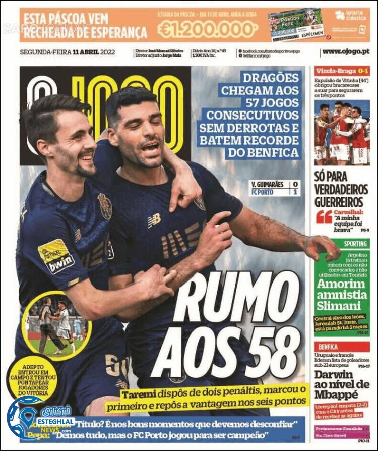 روزنامه ورزشی اوجوگو دوشنبه 22 فروردین 1401