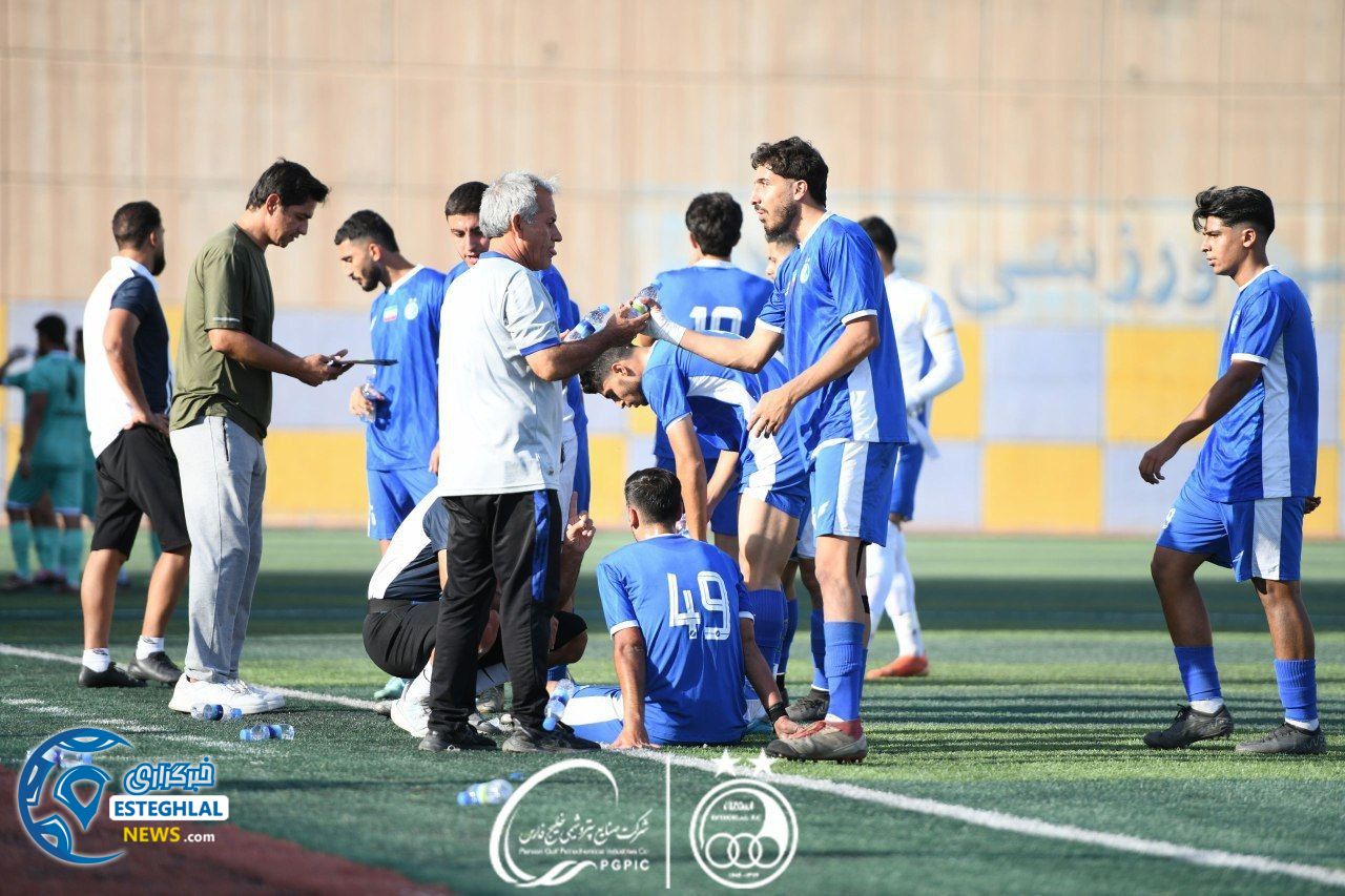 تیم امید استقلال