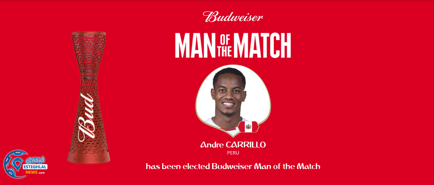 بهترین بازیکن دیدار استرالیا و پرو