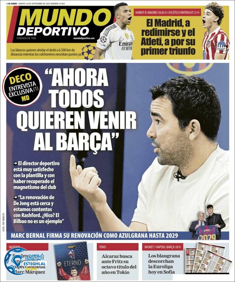 روزنامه ورزشی موندو دپورتیوو سه شنبه 8 مهر 1404 