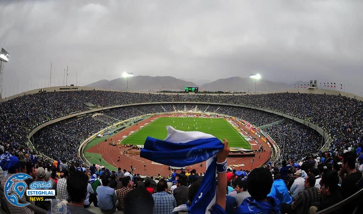 کانون هواداران باشگاه استقلال