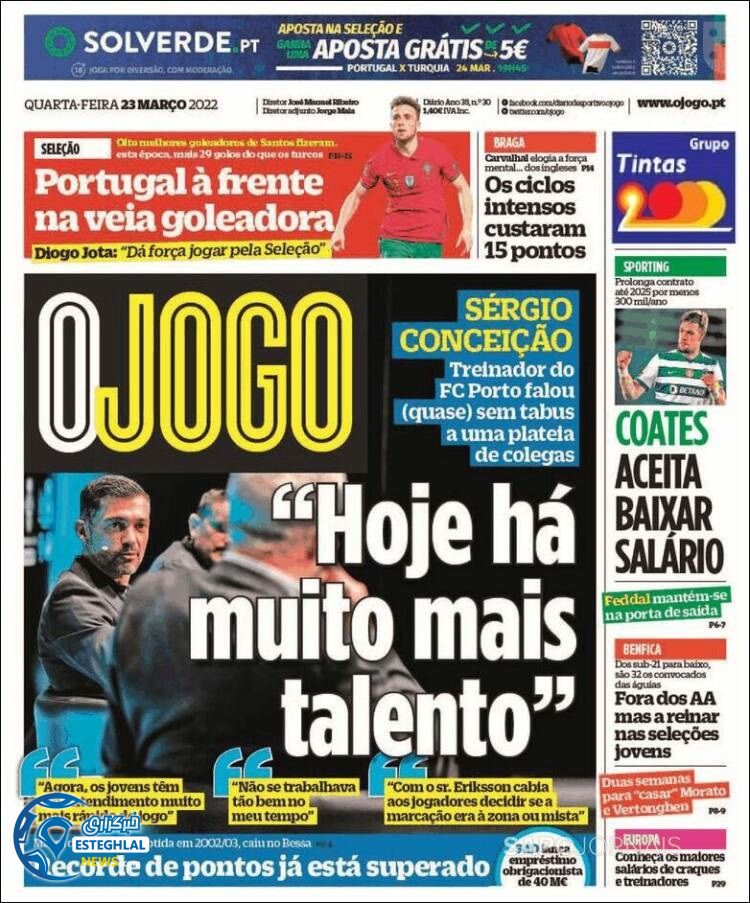 روزنامه ورزشی اوجوگو چهارشنبه 3 فروردین 1401