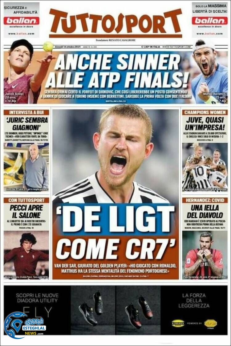 روزنامه ورزشی توتو اسپورت پنجشنبه 22 مهر 1400