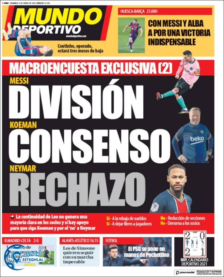 روزنامه ورزشی موندو دپورتیوو یکشنبه 14 دی 1399