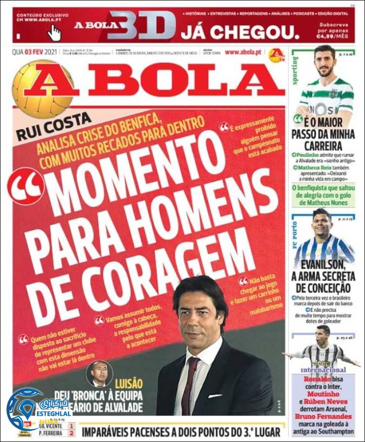 روزنامه ورزشی آبولا چهارشنبه 15 بهمن 1399