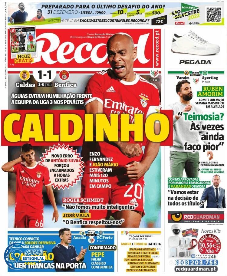 روزنامه ورزشی رکورد یکشنبه 24 مهر 1401 