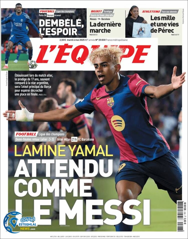 روزنامه ورزشی اکیپ سه شنبه 16 اردیبهشت 1404  