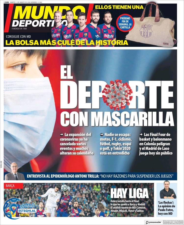 روزنامه ورزشی موندو دپورتیوو سه شنبه 13 اسفند 1398