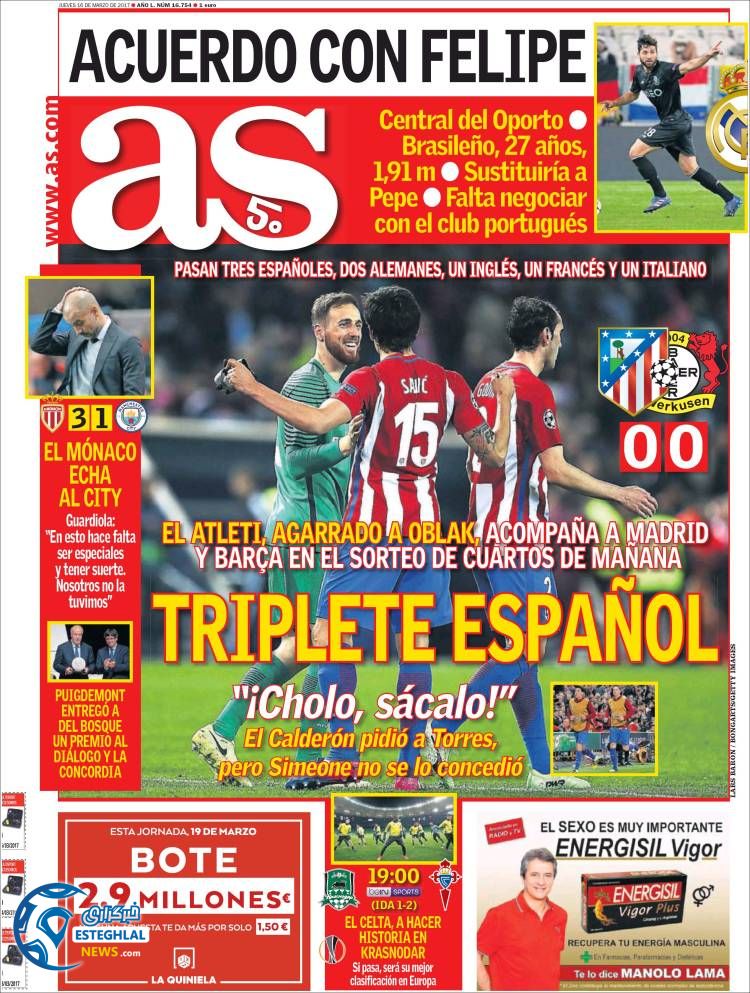 روزنامه های ورزشی جهان 26 اسفند