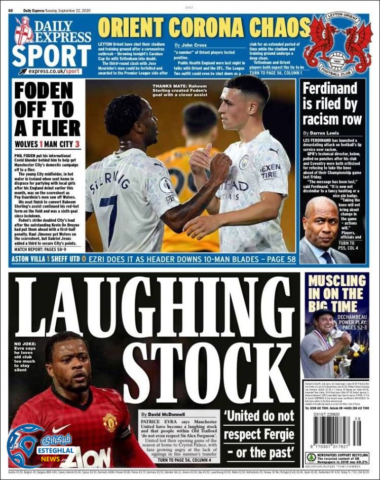 روزنامه ورزشی اکسپرس اسپورت سه شنبه 1 مهر 1399