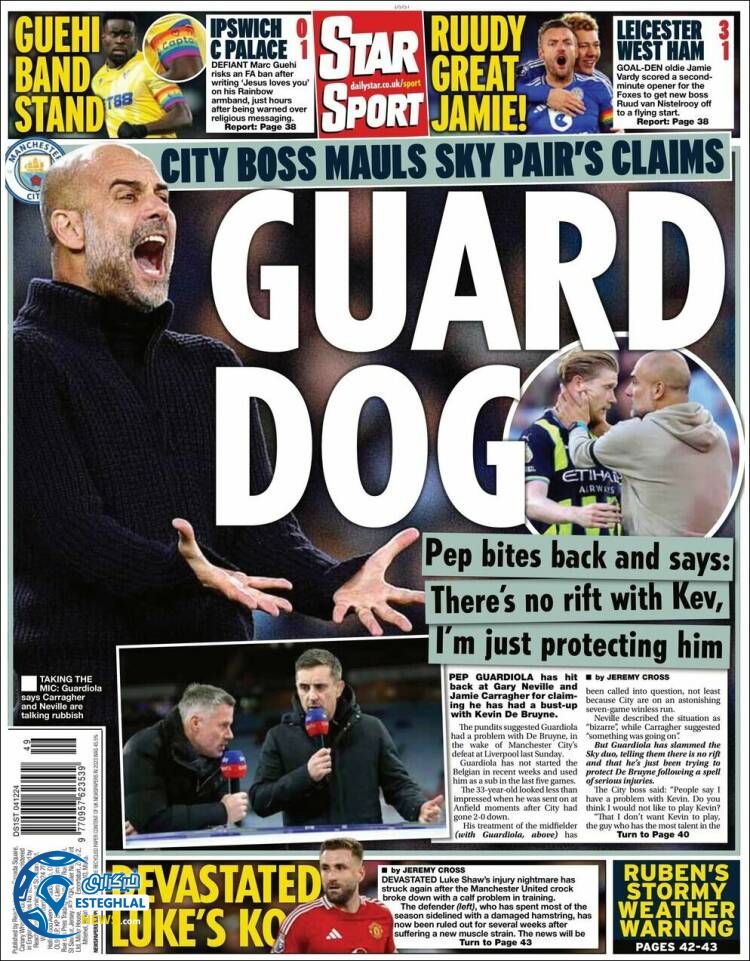 روزنامه  ورزشی استار اسپورت چهارشنبه 14 آذر 1403 