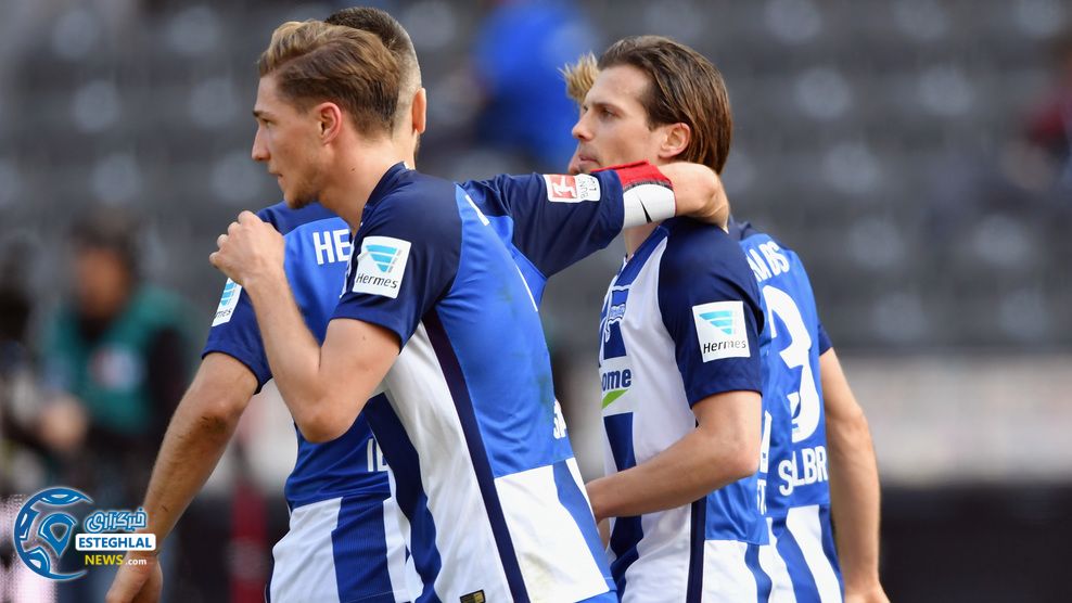 بوندسلیگا آلمان