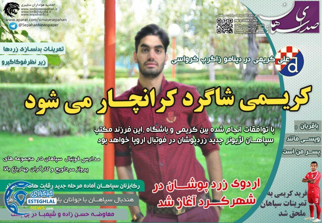 d1d5b3fc 655d 41d8 a377 ba877d8d3e88