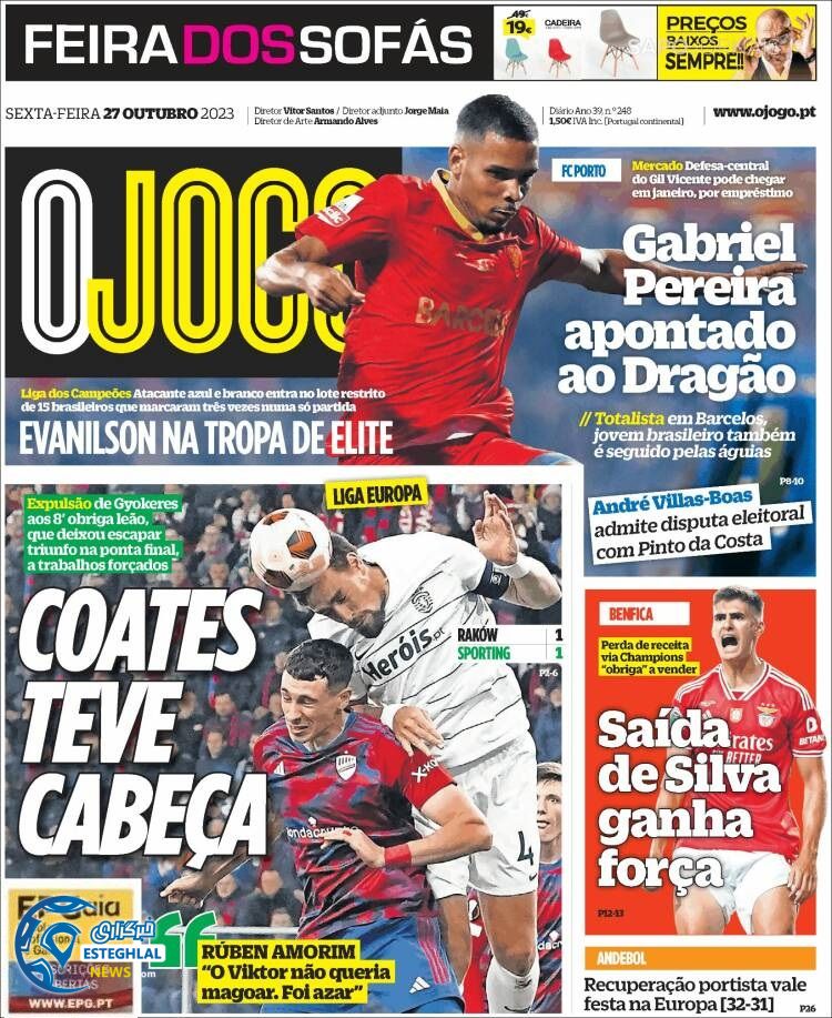 روزنامه ورزشی اوجوگو جمعه 5 آبان 1402 