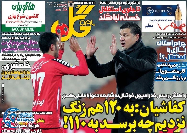 d39fb603 e538 4219 9c22 fef9dff0e60c