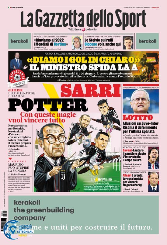 روزنامه ورزشی گاتزتا دلو اسپورت دوشنبه 5 خرداد 1399