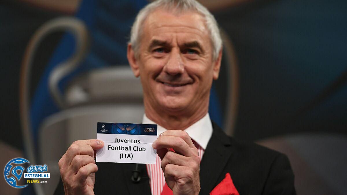 قرعه کشی مرحله نیمه نهایی لیگ قهرمانان اروپا 2016/17