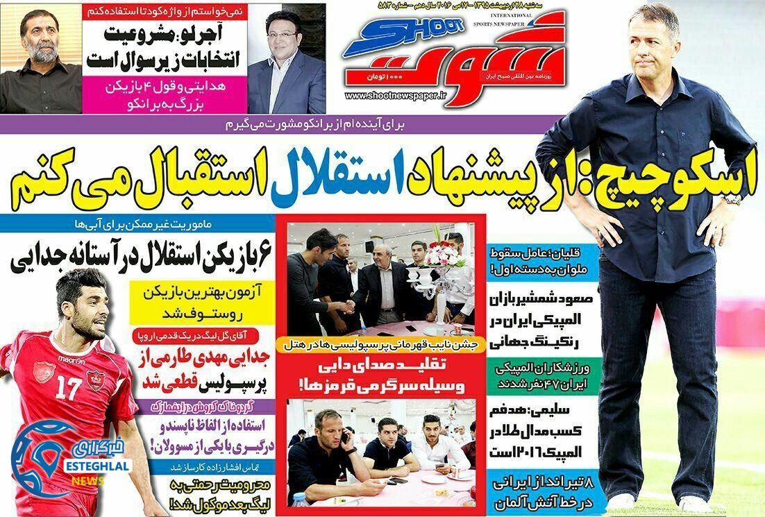 1f02a8ca 5f1c 43b8 8474 fdb1678cee9b