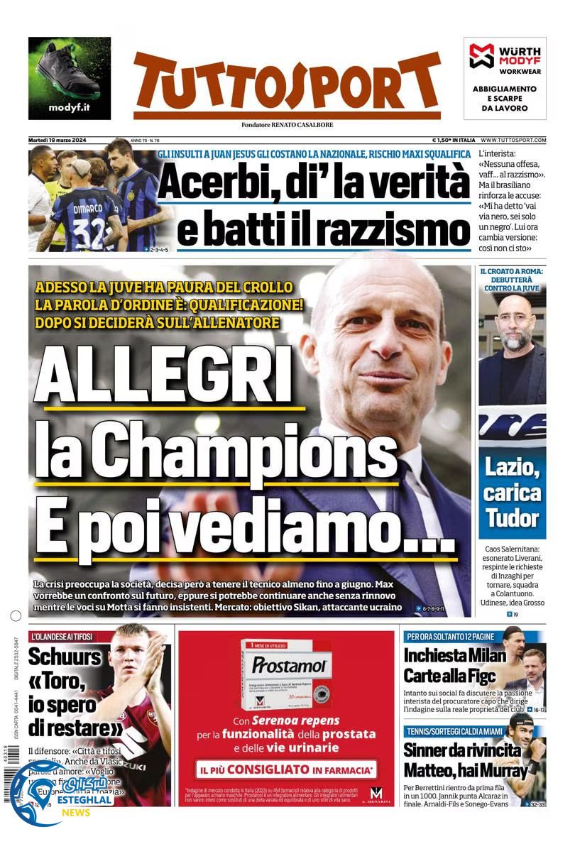 روزنامه  ورزشی توتو اسپورت سه شنبه 29 اسفند 1402 