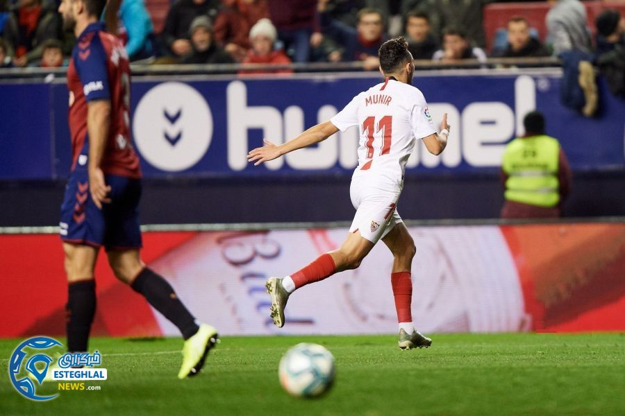 لالیگا اسپانیا