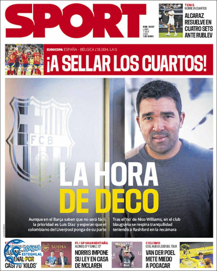 روزنامه ورزشی اسپورت دوشنبه 16 تیر 1404  