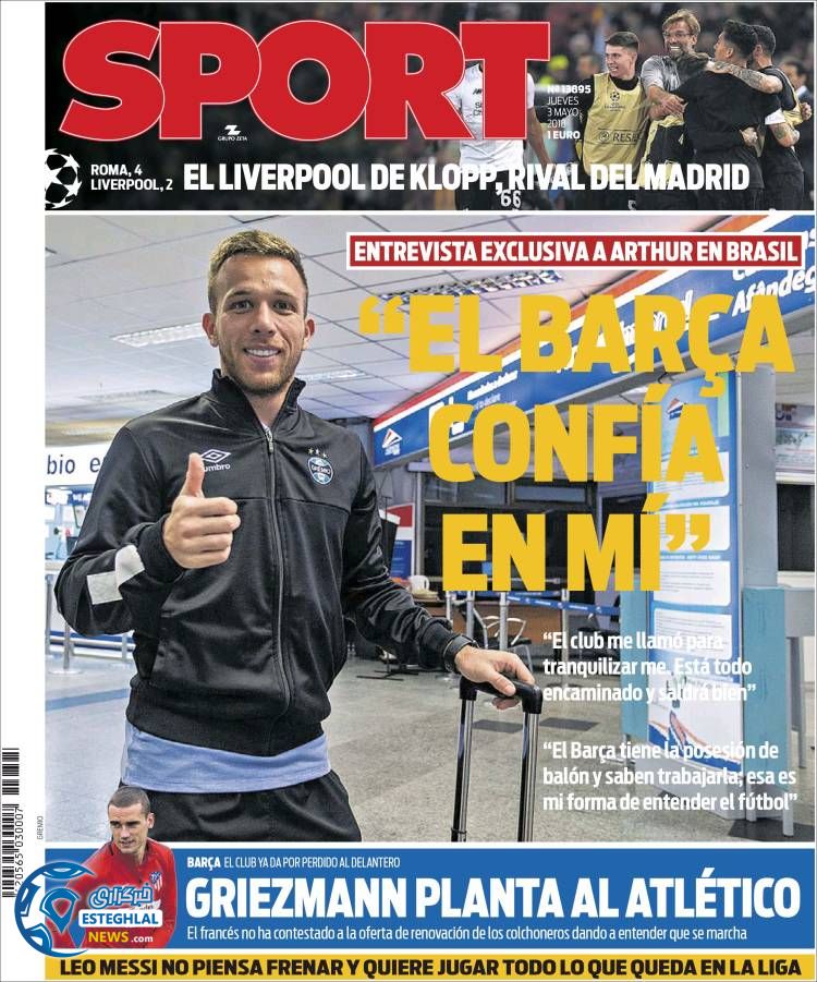 روزنامه ورزشی اسپورت پنجشنبه 13 اردیبهشت 1397