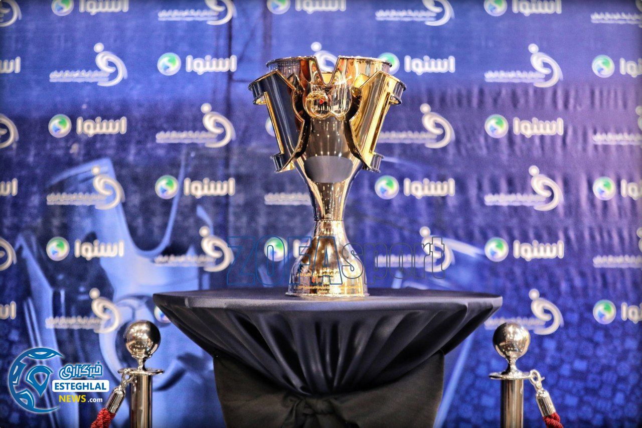 قرعه کشی لیگ برتر