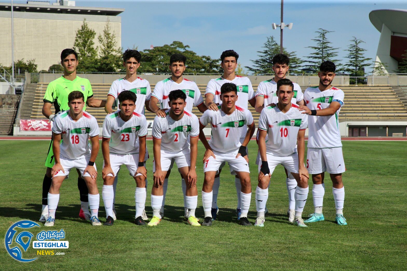 تیم ملی جوانان ایران