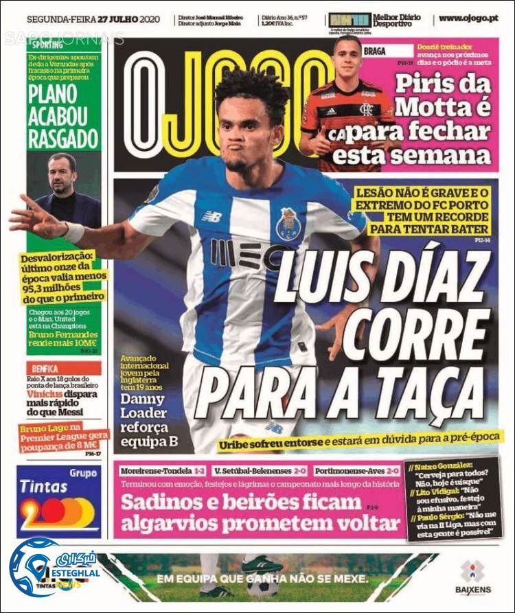 روزنامه ورزشی جوگو دوشنبه 6 مرداد 1399