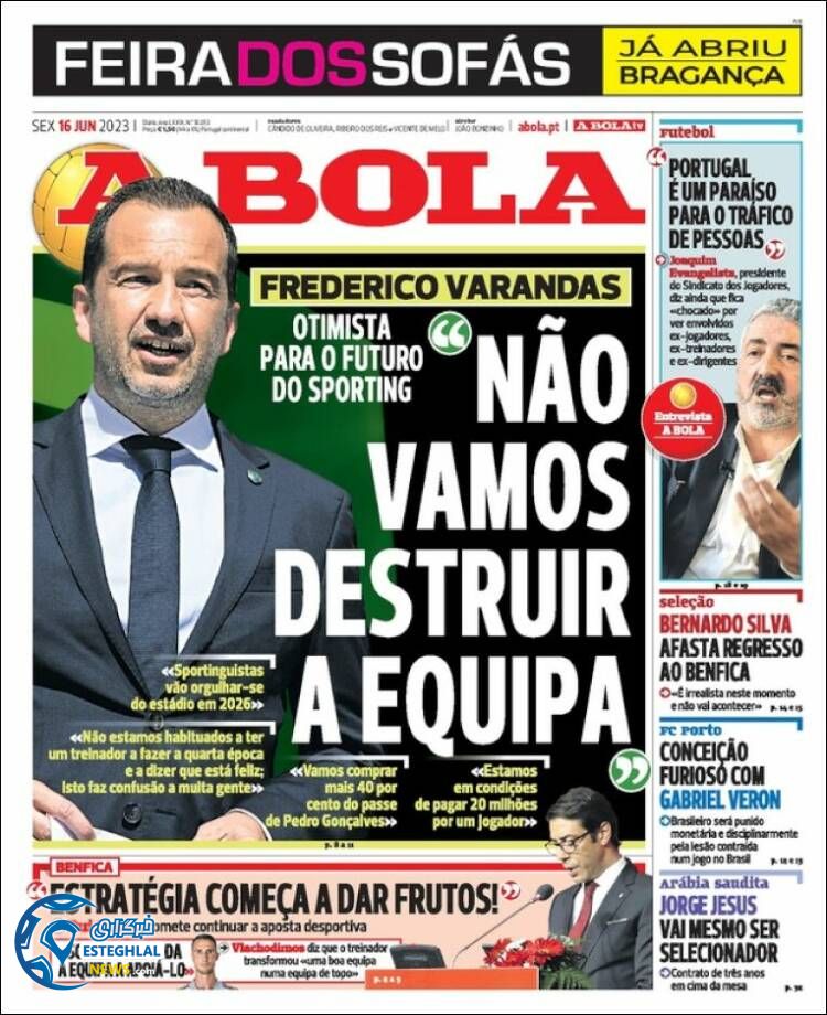 روزنامه  ورزشی آبولا جمعه 26 خرداد 1402  