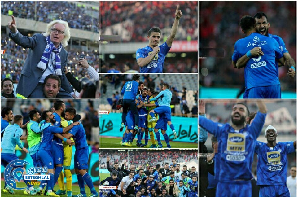 حواشی برد استقلال مقابل پرسپولیس