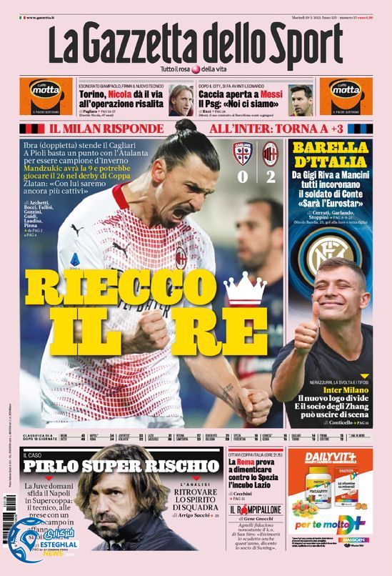 روزنامه ورزشی گاتزتا دلو اسپورت سه شنبه 30 دی 1399