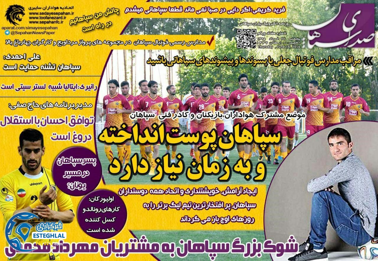 20cfc381 9e69 4ea4 86d6 819f06ad5a1d