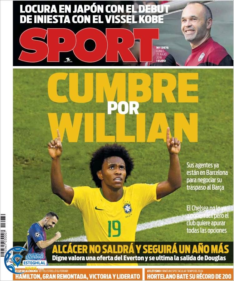 روزنامه اسپورت دوشنبه 1 مرداد 1397 