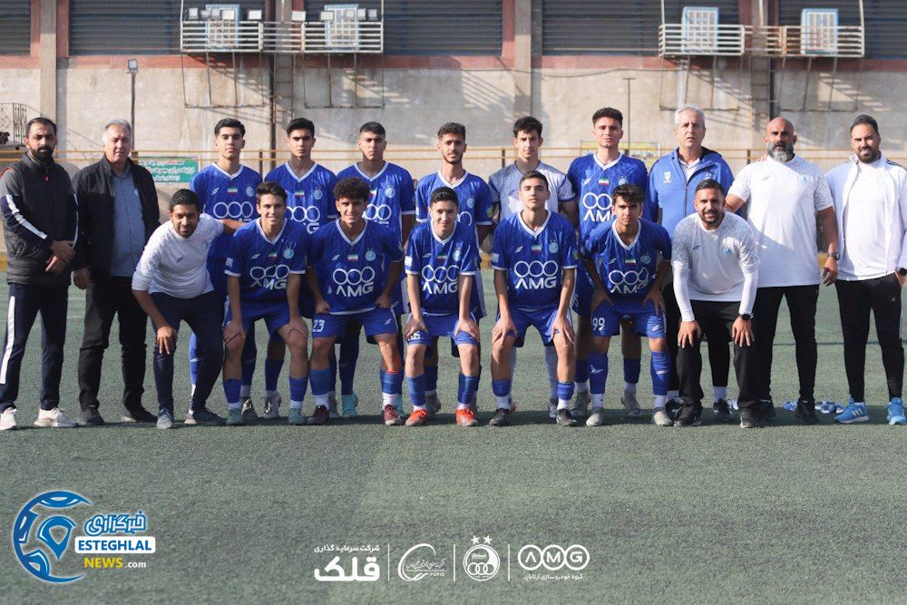 تیم نوجوانان استقلال