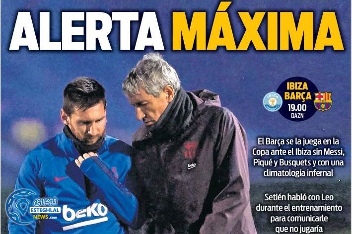 روزنامه های ورزشی جهان چهارشنبه 2 بهمن 1398