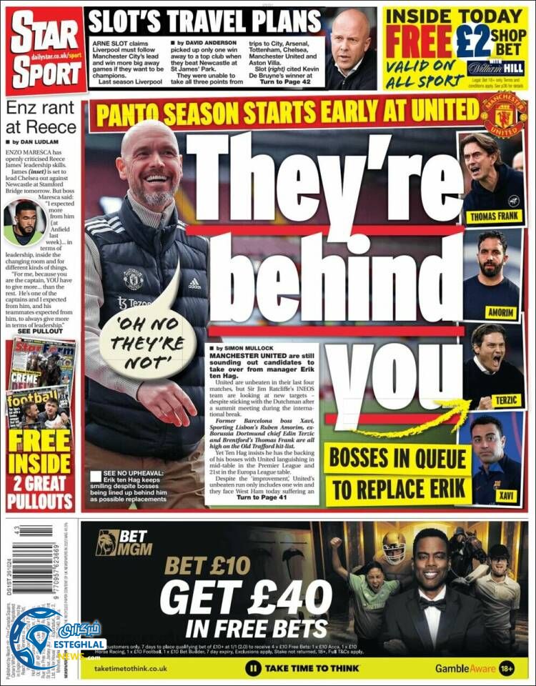 روزنامه ورزشی  استار اسپورت شنبه 5 آبان 1403 