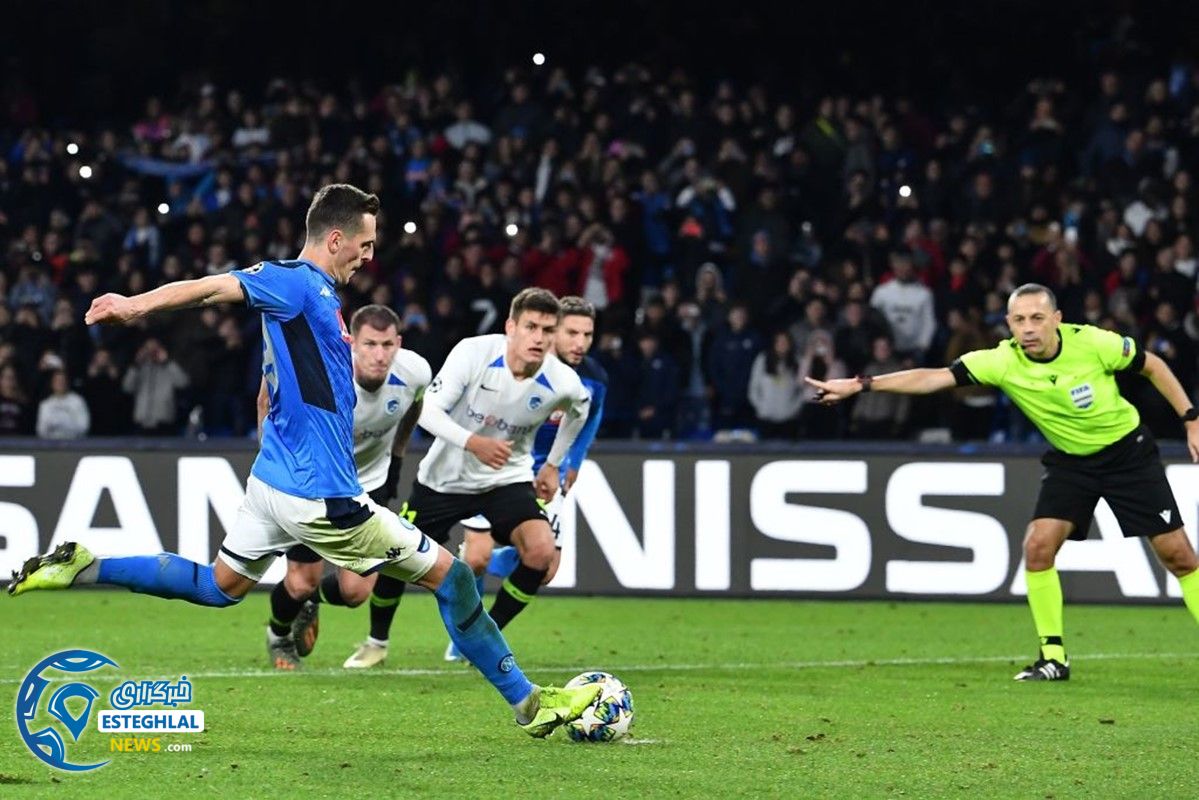 لیگ قهرمانان اروپا