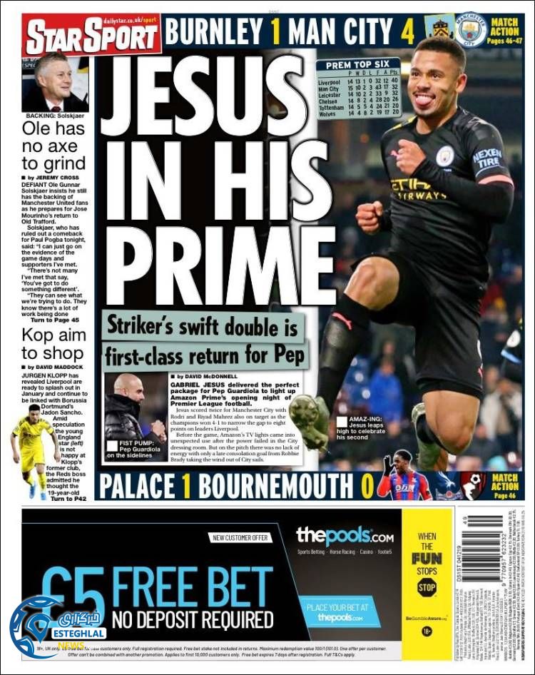 روزنامه ورزشی استار اسپورت چهارشنبه 13 آذر 1398