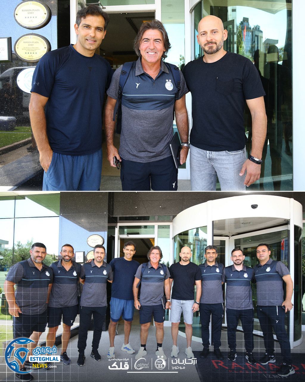 باشگاه استقلال ایران 