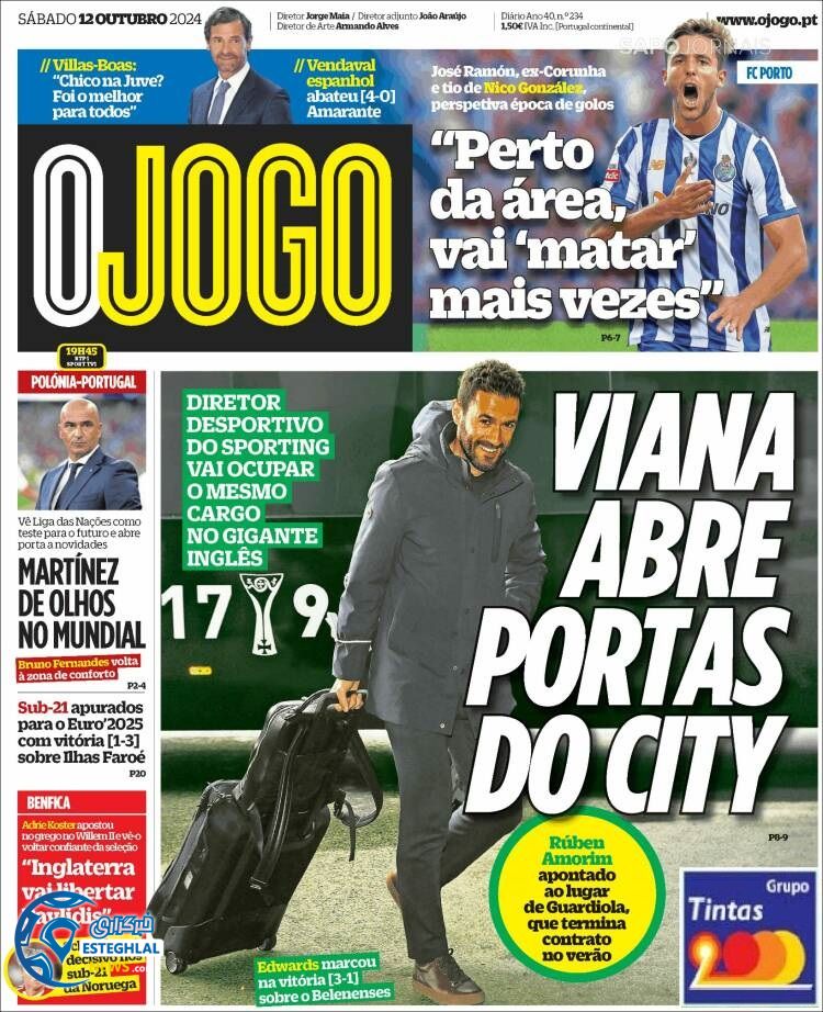 روزنامه ورزشی  اوجوگو شنبه 21 مهر 1403 