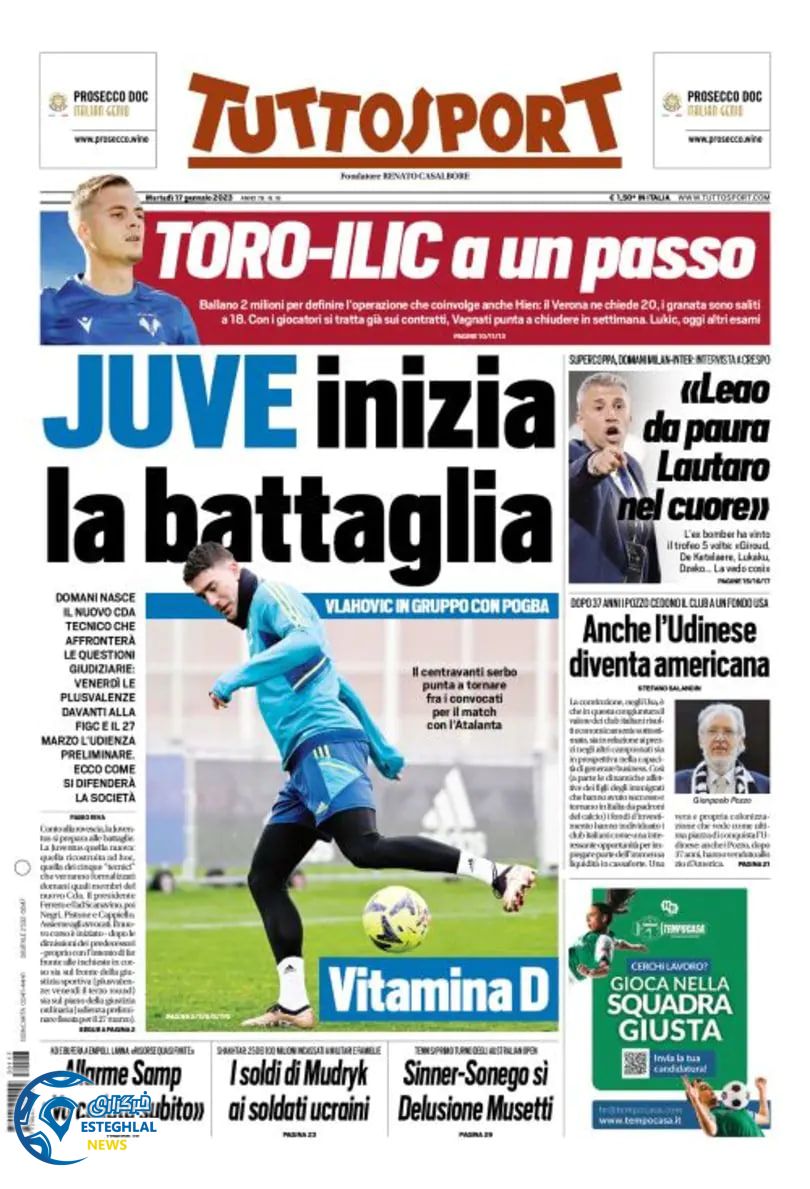 روزنامه ورزشی توتو اسپورت سه شنبه 27 دی 1401 