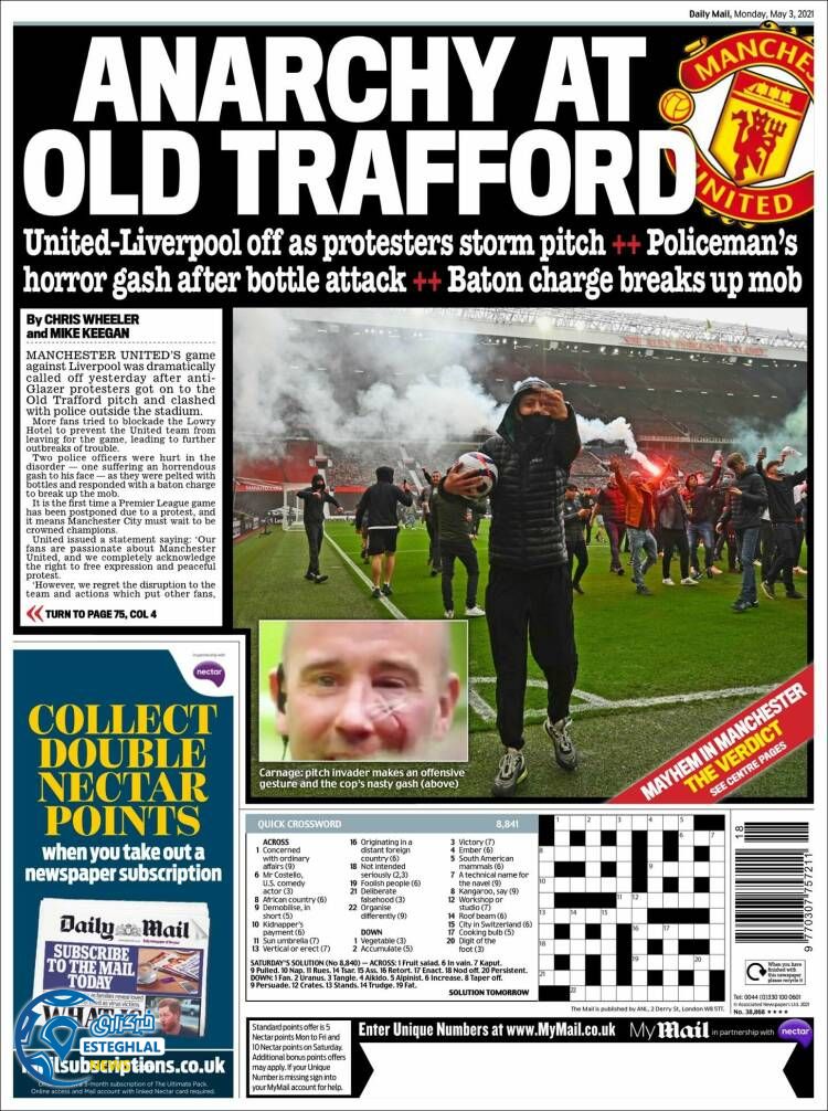 روزنامه ورزشی مایل اسپورت دوشنبه 13 اردیبهشت 1400