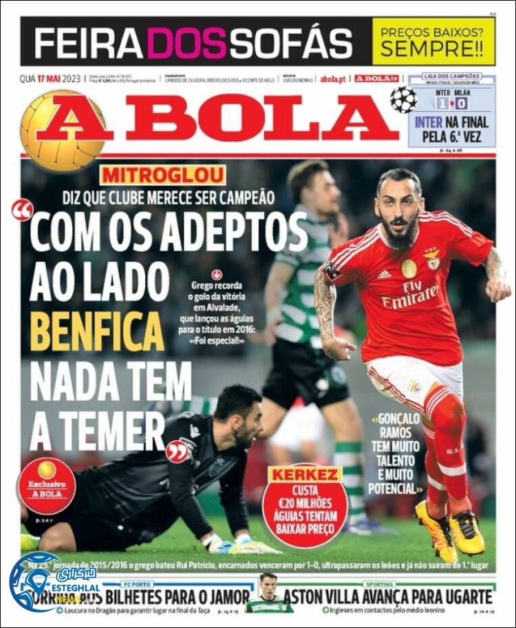 روزنامه ورزشی آبولا چهارشنبه 27 اردیبهشت 1402 