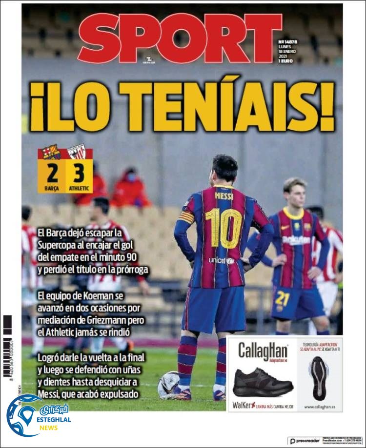 روزنامه ورزشی اسپورت دوشنبه 29 دی 1399