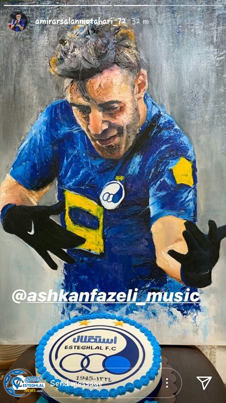 امیر ارسلان مطهری